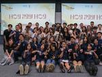 Vietnamese students promote cultural heritage in Australia