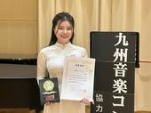 Vietnamese student takes top prize in Japan