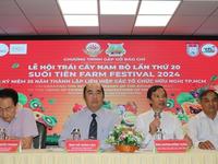 Suối Tiên Southern Fruit Festival to be held in June