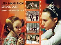 Israel Film Festival to open in HN, HCMC