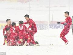 Việt Nam finish second at AFC U23 champs