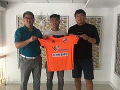 Khôi to play for South Korean club