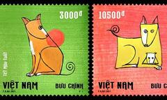 New stamps welcome Year of the Dog