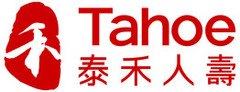Tahoe Investment Announces Official Launch of Tahoe Life (Macau)