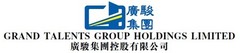 Grand Talents Group Holdings Limited Trading Debut Closed at HK$0.75 Per Share with An Increase of Around 88% as Compared to The Final Offer Price