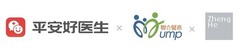 Ping An Good Doctor, UMP and Zheng He Announce Strategic Cooperation Building Online and Offline Family Doctor Service Network