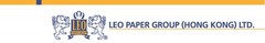 Leo Paper Group Wins “Outstanding Import & Export Enterprise Awards 2018 – Corporate Achievement Award”