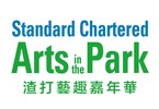 Standard Chartered Arts in the Park 2018 a Great Success