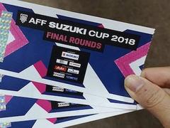 AFF final tickets to be sold online