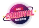 The AIA Carnival Returns, Kicking-off the Festive Season and the 100th anniversary of the AIA Group
