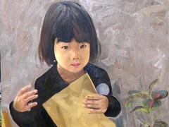 Centre for examining fine art works opens