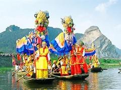 Hoa Lư Festival to mark anniversary of establishment of first feudal state