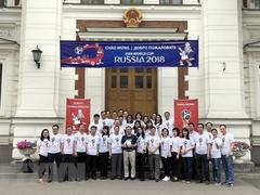 Vietnamese Embassy in Russia joins World Cup hype