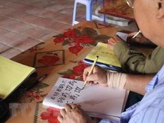 Vĩnh Phúc elders learn ancient scripts