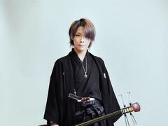Concert features Japanese traditional instrument
