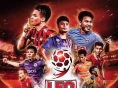 Hà Nội FC to compete in Leo Pre-season Cup