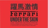 City of Dreams Celebrates the World’s Most Iconic Car Brand and  Lifts the Lid on the Rarely Seen World of Automotive Design with the First ‘Ferrari: Under the Skin’ Exhibition in Asia
