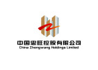 China Zhongwang’s Revenue Increases by 14% to RMB18.7 Billion  in the First Nine Months of 2019