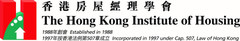 The Hong Kong Institute of Housing becomes one of the Recognized Professional Bodies of the Property Management Services Authority