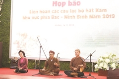 Busker competition held in Ninh Bình