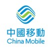 CMHK - Hong Kong’s First Mobile Network Operator to Accomplish 5G Standalone Network Trial 
