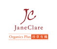 JaneClare Honoured with “Hong Kong Top Brand” Award