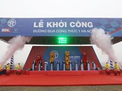Hà Nội breaks ground on F1 circuit