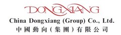 China Dongxiang Announces Second Interim Results 2018