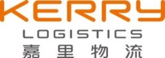 Kerry Logistics Signs MOU with Sitthi Logistics To Develop Dry Port in Laos