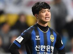 Korea calling for Vietnamese football stars