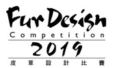 “Amazing Nature” Hong Kong Fur Design Competition 2019 The Beauty of Nature by Fur Fashion