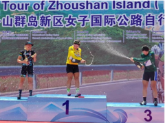 Mai wins Tour of Zhoushan Island