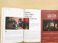 New book on Sài Gòn culture, lifestyle released