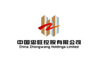 China Zhongwang 2019 First Quarter Revenue Surges 74.1% to RMB6.2 Billion
