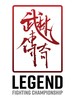 Legend Fighting Championship returns to Macau at MGM COTAI