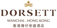 Hong Kong Residents Exclusive: Enjoy a Fantastic '4' Staycation at Dorsett Wanchai From HK$700 per night only + 4 Fantastic Perks of Your Choice