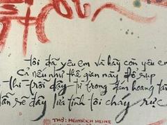 Exhibition combines Heinrich Heine's poems and calligraphy