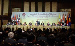 13th ADMM issues declaration on security