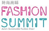 Fashion Summit (HK) 2019 to be held on 5th – 6th September To achieve the United Nations’ 17 Sustainable Development Goals