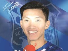 Defender Hậu hopes to shine with SC Heerenveen