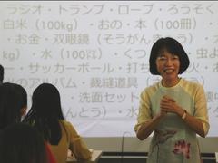 Japanese teacher with a love for Việt Nam