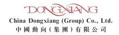 China Dongxiang Announces Operational Results for Q3 and the First Nine Months of FY2019/20