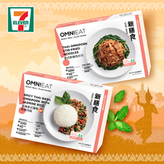 7-Eleven launches two new vegan ready-to-eat meals from OmniEat