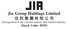 Jia Group's Issuance of New Shares is Oversubscribed, Well-received by the Market