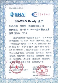 DYXnet has been further recognized with "SD-WAN Ready" certification for its exceptional total SD-WAN solutions