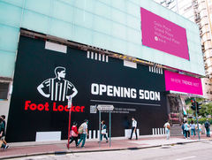 Flagship Foot Locker Power Store to Open at Gala Place 