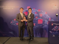 FWD wins Five Awards at Hong Kong Insurance Awards 2020 for outstanding performance and innovation