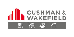 Cushman & Wakefield Wins "Best Deal of the Year" Award for  Third Consecutive Year at RICS Hong Kong Awards 2020