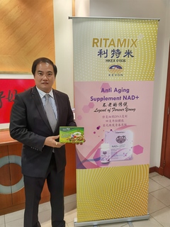 Ritamix’s Qing Fei Pai Du Decoction Tea to hit the shelves soon