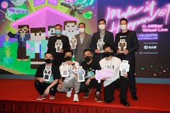 C AllStar hosts Asia’s first virtual Minecraft concert 